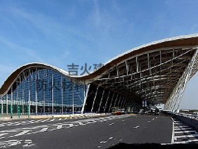 浦東國際機(jī)場